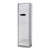 Колонный кондиционер JAX ACF–48HE6/ACX–48HE6