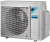 Внешний блок мульти сплит-системы на 4 комнаты Daikin Free Match 4MXM68N9