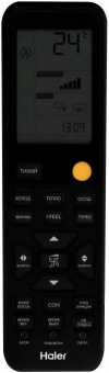 Настенный кондиционер Haier Flexis HSU-07HFF203/R3-G/HSU-07HUF203/R3/-40