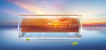 Настенный кондиционер Haier Flexis Super Match AS25S2SF4FA-G/1U25S2SM4FA