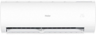Настенный кондиционер Haier Coral HSU-18HPL203/R3/HSU-18HPL03/R3