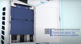Наружный блок VRF системы 60-90,9 кВт Haier AV24IMVEVA