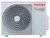 Внешний блок мульти сплит-системы на 2 комнаты Toshiba RAS-2M14G3AVG-E