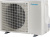 Канальный кондиционер Daikin FBA50A9/RXM50A