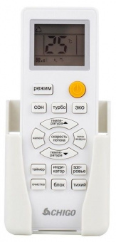 Настенный кондиционер Chigo King CS-35V3A-1C172/White