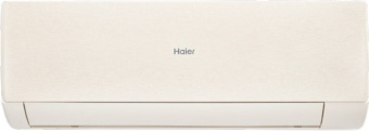 Настенный кондиционер Haier Stellar AS50SHP2HRA-C/1U50SHP2FRA