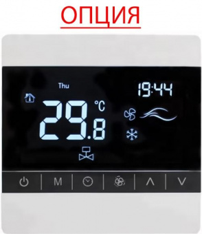 Канальный фанкойл до 8 кВт Energolux SF4D22V50-4P