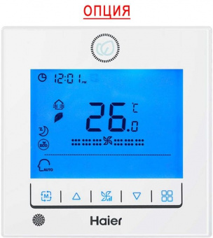 Канальный фанкойл до 8 кВт Haier FCE-102CCB2B
