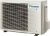 Настенный кондиционер Daikin Emura 3 FTXJ25AW9/RXJ25A9 Настенный кондиционер Daikin Emura 3 FTXJ25AW9/RXJ25A9