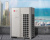 Наружный блок VRF системы 60-90,9 кВт Lg ARUM220LTE5