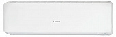 Настенная VRF система 8-11,9 кВт Mitsubishi Heavy FDK90KXZE1