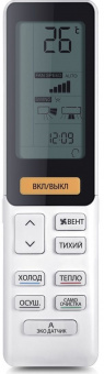Настенный кондиционер Haier Flexis Super Match AS35S2SF4FA-G/1U35S2SM4FA