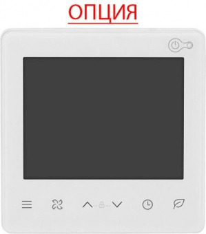 Напольно-потолочная VRF система Midea MI2-45DLDHN18(At)