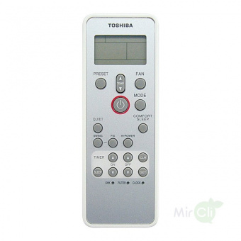 Напольно-потолочная VRF система 5-6,9 кВт Toshiba MML-UP0181H-E