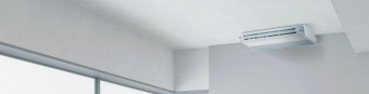 Напольно-потолочная VRF система 12-16,9 кВт Haier AC482MDERL