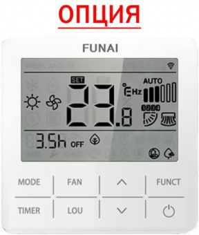 Настенный кондиционер Funai Emperor UP Smart Eye RAC-I-EU25HP.D01