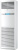 Колонный кондиционер Haier AP160S2SK1FA(H)/1U160S2SP1FB