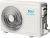 Настенный кондиционер Mdv Infini MDSAG-12HRDN8/MDOAG-12HDN8 Настенный кондиционер Mdv Infini MDSAG-12HRDN8/MDOAG-12HDN8