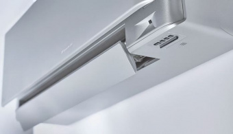 Настенный кондиционер Daikin Stylish FTXA25CS/RXA25A8
