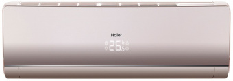 Настенный внутренний блок мульти сплит-системы Haier Lightera AS12NS5ERA-G уцененный
