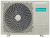 Настенный кондиционер Hisense Strong Vibe Classic A AS-36HW4RKZHB Wi-Fi Настенный кондиционер Hisense Strong Vibe Classic A AS-36HW4RKZHB Wi-Fi