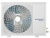 Настенный кондиционер EXPERTAIR Cyclone ZAC-CN09XPZ Настенный кондиционер EXPERTAIR Cyclone ZAC-CN09XPZ