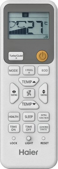 Настенный внутренний блок мульти-сплит системы Haier Spirit-M AS70SS1HRA-M