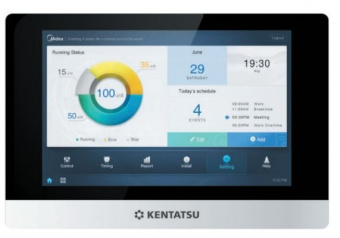 Наружный блок VRF системы 50-59,9 кВт Kentatsu KURA560HZAN3