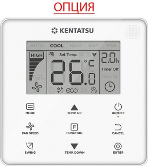 Настенная VRF система Kentatsu KTGV18HZBN1