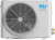Наружный блок VRF системы 10-13,9 кВт Mdv MDVO-AtC36V2R1D(C)