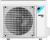 Напольно-потолочный кондиционер Daikin FNA25A9/RXM25A