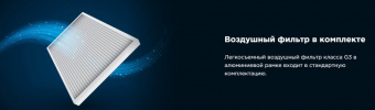 Канальная VRF система 3-3,9 кВт Midea MVM36TA-VA1