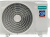 Настенный кондиционер Hisense VIBE PRO AS-18UW4RXPHB00(B)