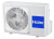Настенный кондиционер Haier Lightera AS12NS6ERA-W/1U12BS3ERA
