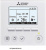 Напольно-потолочный внутренний блок мульти-сплит системы Mitsubishi Electric MFZ-KT60VG