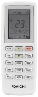 Настенный кондиционер Daichi ICE20AVQ1-1/ICE20FV1-1/-40