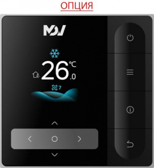 Канальная VRF система 10-13,9 кВт Mdv MDVI3-At40D3VR12D