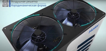 Наружный блок VRF системы 60-90,9 кВт Haier AV32NMVETR