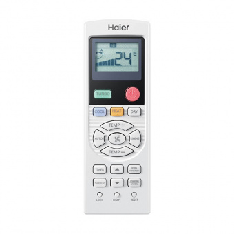 купить Внутренний блок мультизональной системы Haier серии Lightera AS072MFERA