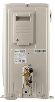 Настенный кондиционер Chigo King CS-35V3A-1C172/White
