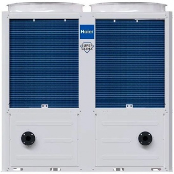 Чиллер Haier CA0100HANH