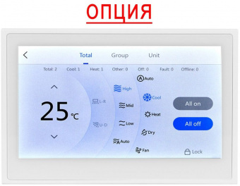 Напольно-потолочный кондиционер Ballu BLCI_A_CF/in-60HN8_V3