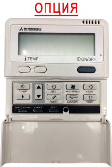 Настенный внутренний блок мульти сплит-системы Mitsubishi Heavy DAIMOND TITANIUM SRK35ZSX-WFT