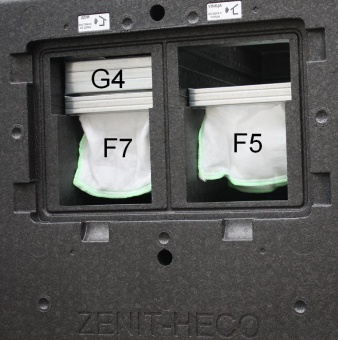 Вентиляционная приточно-вытяжная установка ZENIT 550 heco