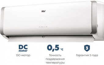 Настенная VRF система 4-4,9 кВт Mdv MDI2-45GDHN1