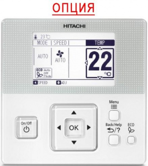 Канальный внутренний блок мульти сплит-системы Hitachi RAD-50RPE