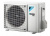 Настенный кондиционер Daikin Stylish FTXA50BS/RXA50B