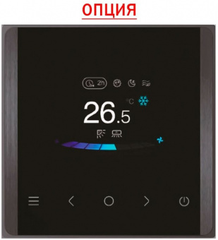 Настенная VRF система Midea MI2-80GDHN18(At)