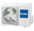Настенный кондиционер Haier Leader–А AS18TL5HRA-A/1U18TL5FRA-A