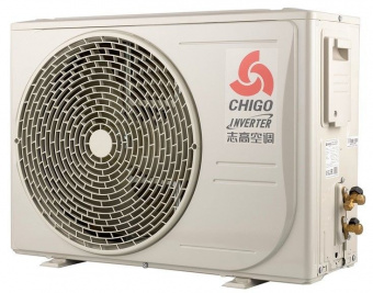 Настенный кондиционер Chigo King CS-51V3A-1B172/White